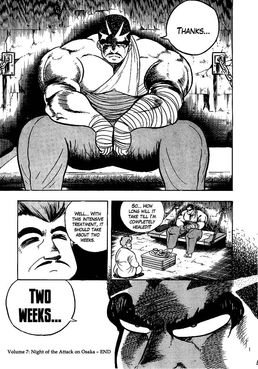 Osu!! Karate-bu Chapter 68 - Page 18