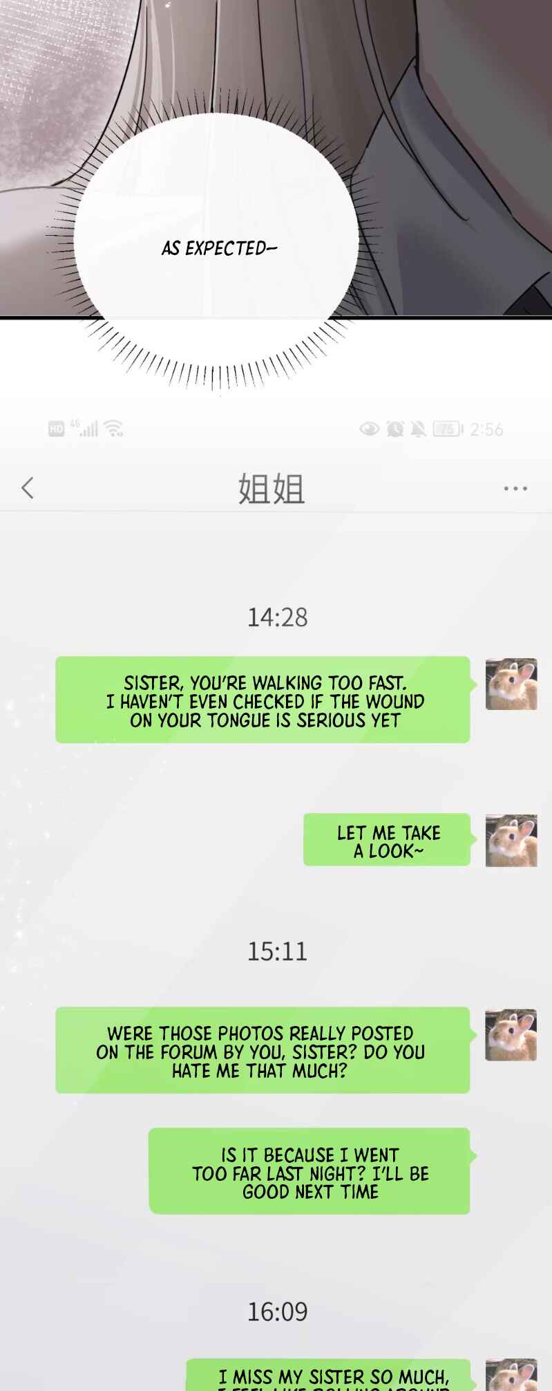 The Yandere Sister Just Wants Me to Bully Her Chapter 43 - Page 24