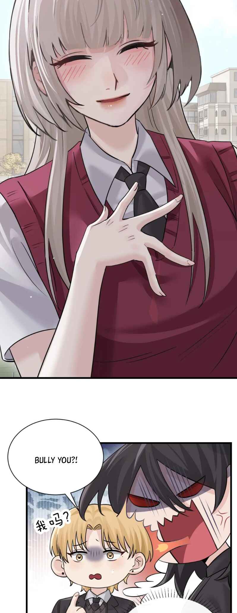 The Yandere Sister Just Wants Me to Bully Her Chapter 43 - Page 6