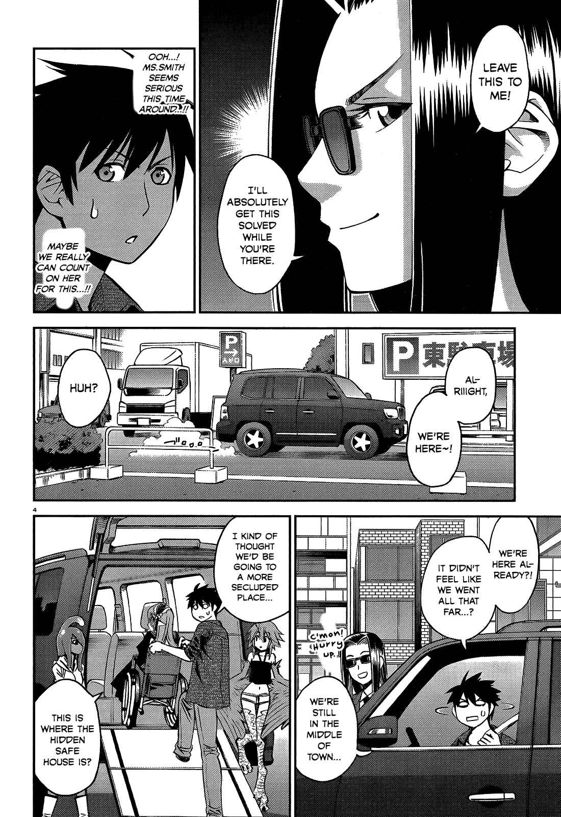 Monster Musume no Iru Nichijou Chapter 47 - Page 9