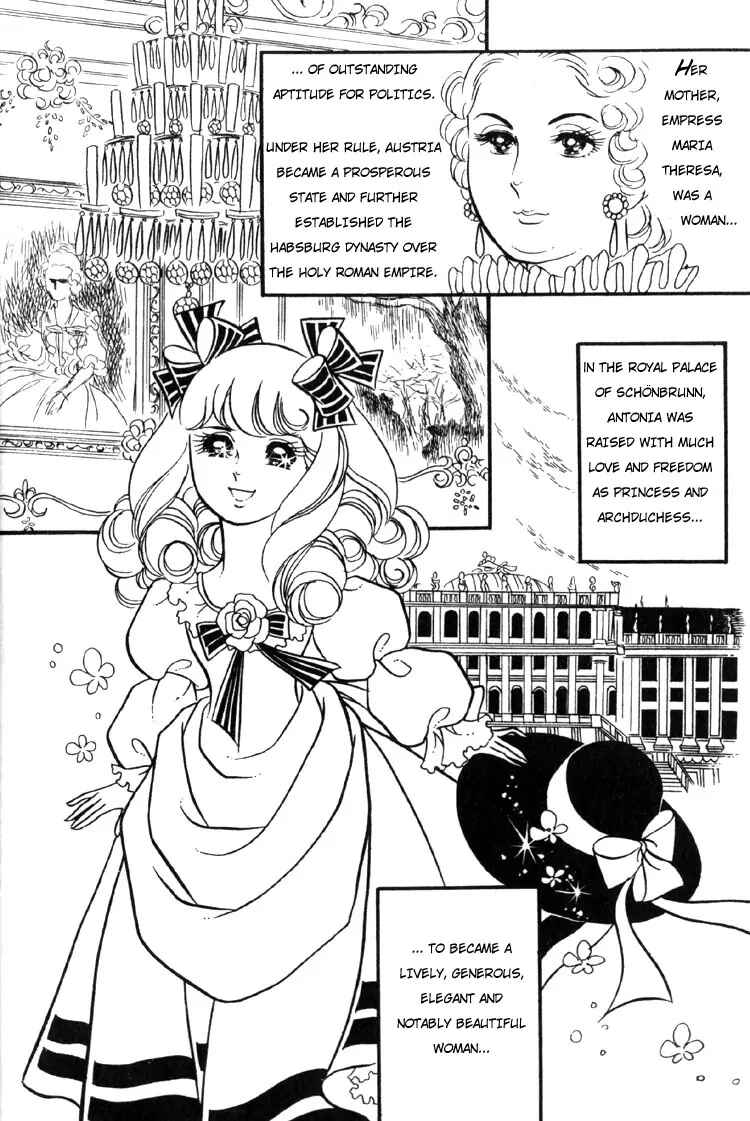 Versailles no Bara Chapter 1 - Page 14