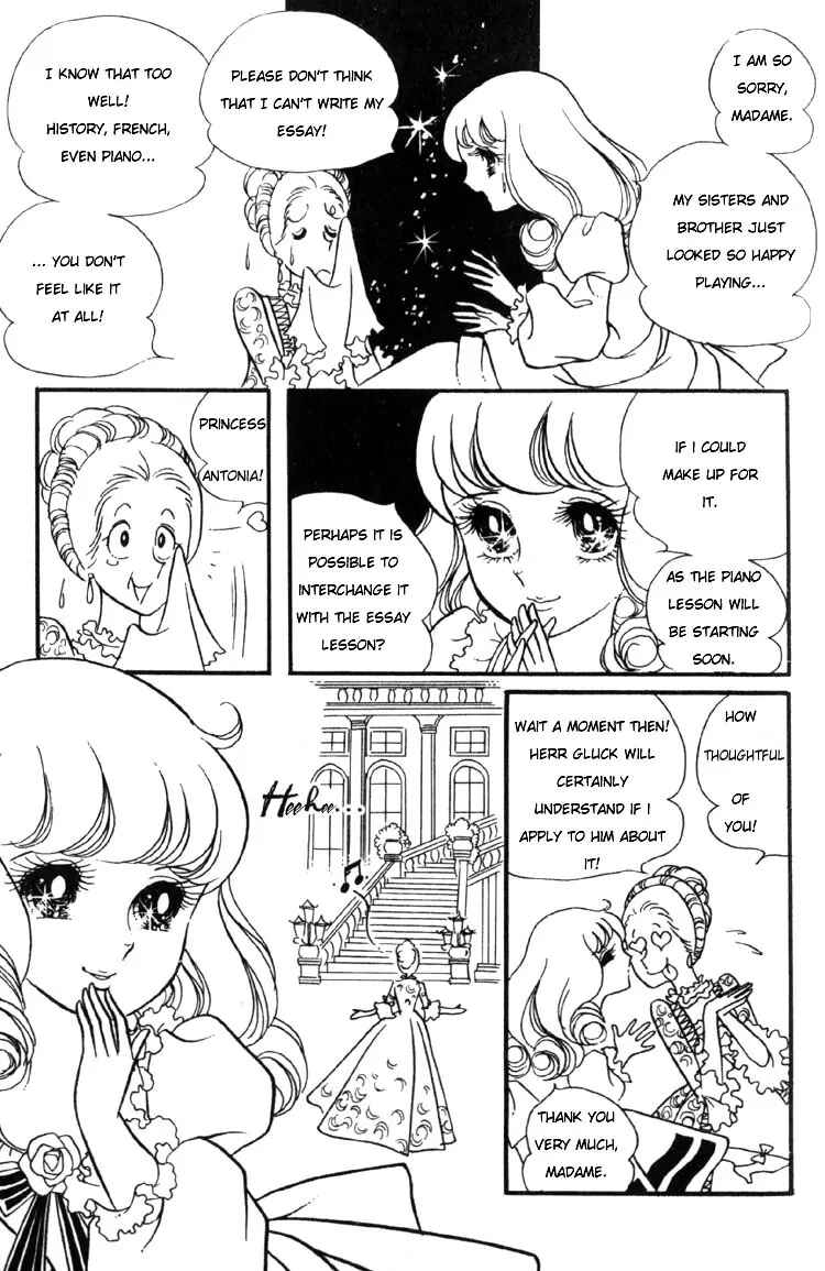 Versailles no Bara Chapter 1 - Page 17