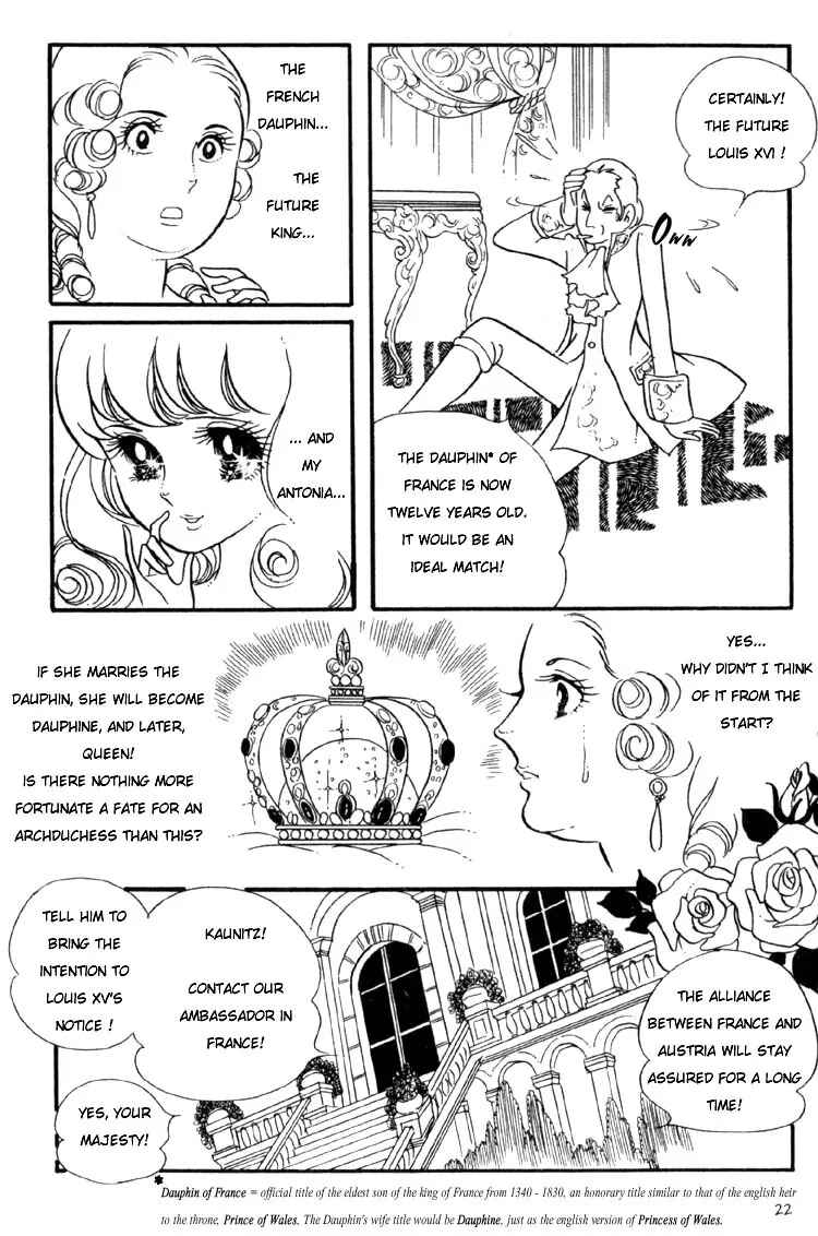 Versailles no Bara Chapter 1 - Page 22