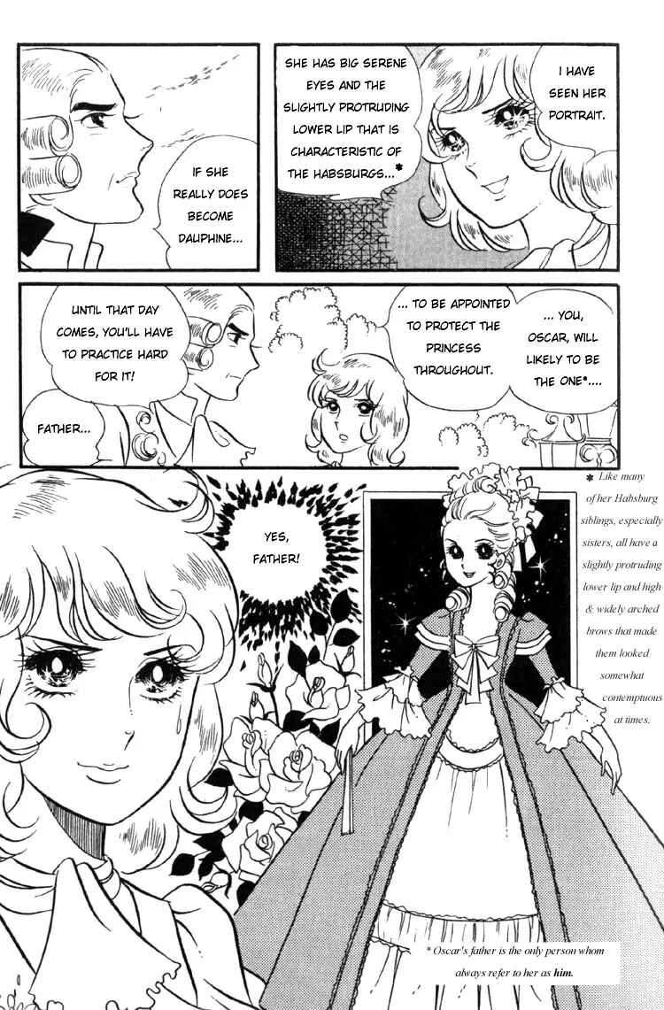 Versailles no Bara Chapter 1 - Page 27