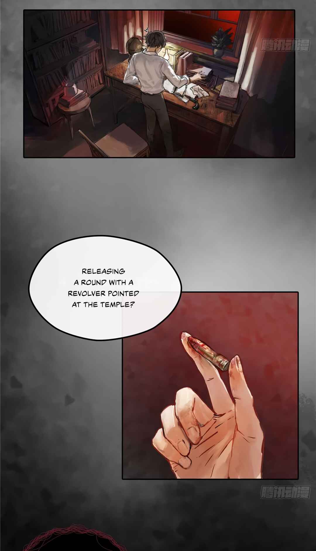 Lord of Mysteries (Remake) Chapter 1 - Page 15