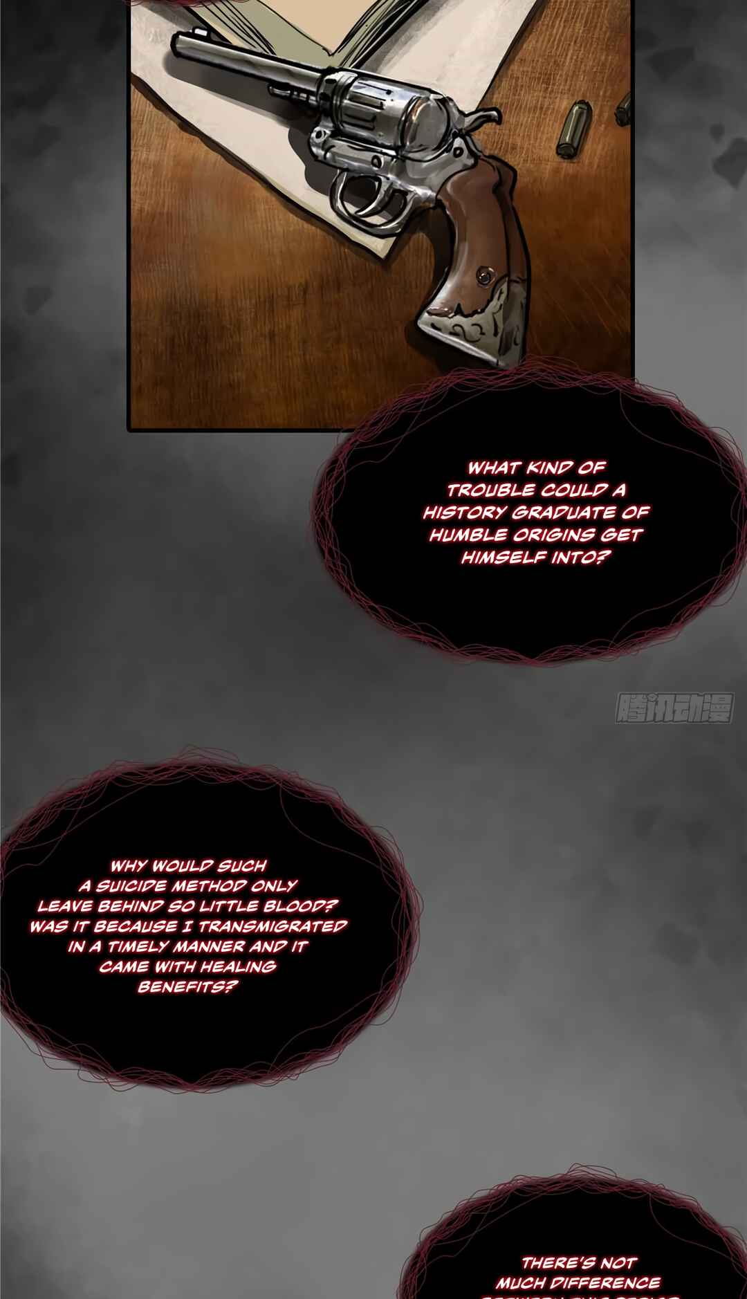 Lord of Mysteries (Remake) Chapter 1 - Page 17