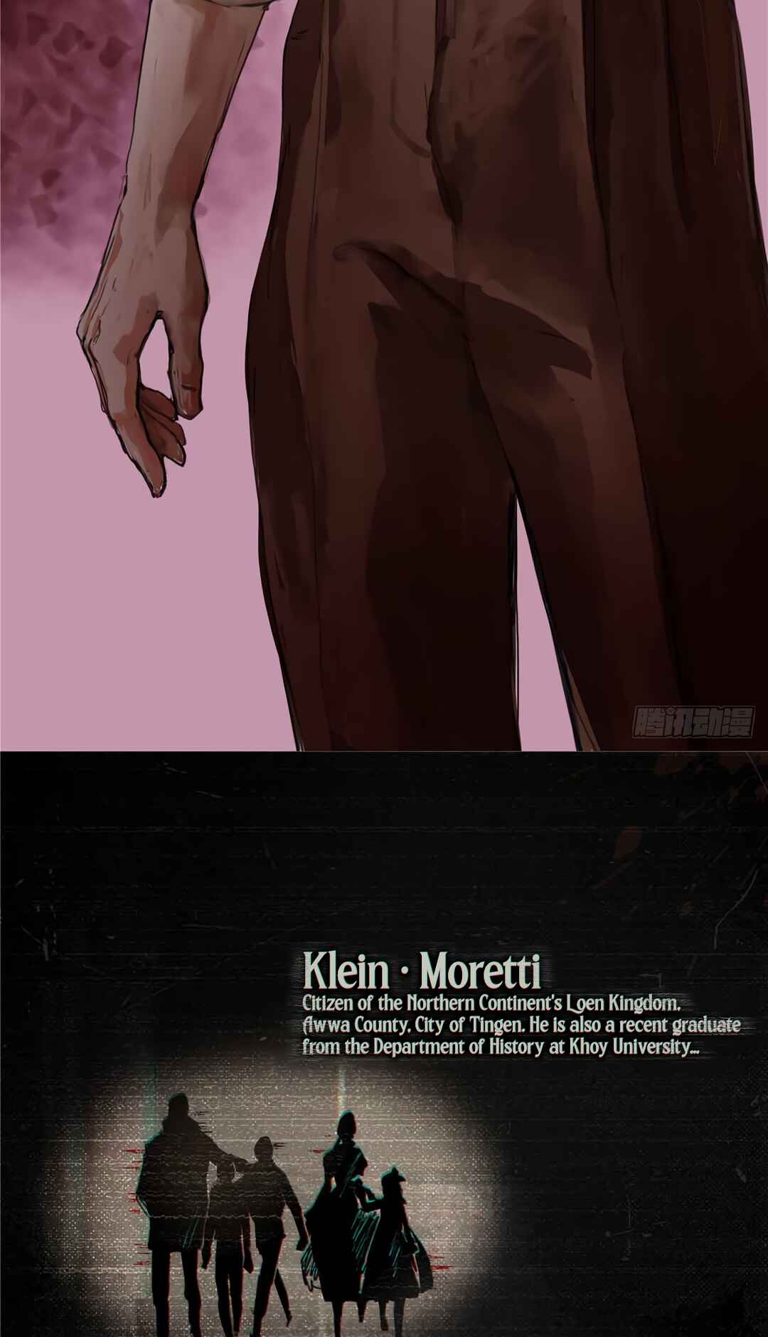 Lord of Mysteries (Remake) Chapter 1 - Page 8