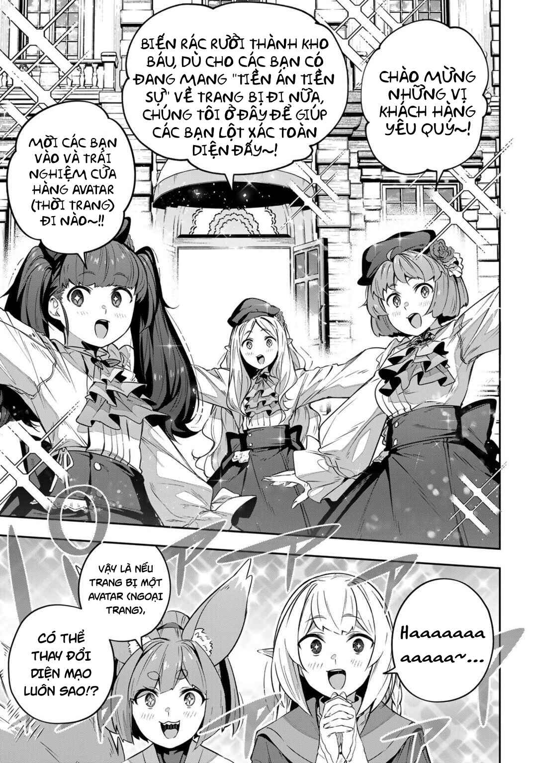 Destiny Unchain Online: Kyuuketsuki Shoujo to Natte, Yagate 'Aka no Maou' to Yobareru You ni Narimashita Chapter 33 - Page 13