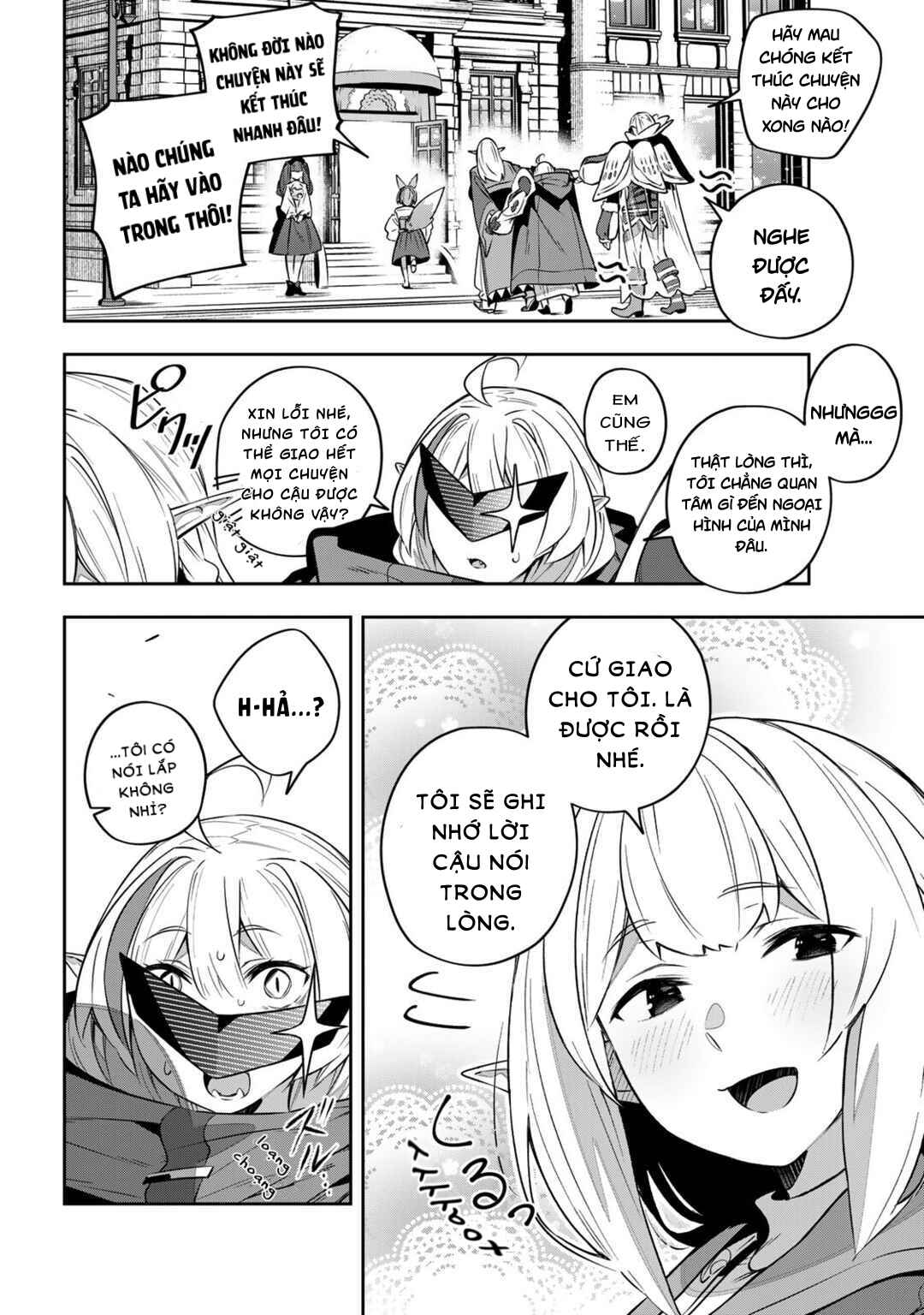 Destiny Unchain Online: Kyuuketsuki Shoujo to Natte, Yagate 'Aka no Maou' to Yobareru You ni Narimashita Chapter 33 - Page 14