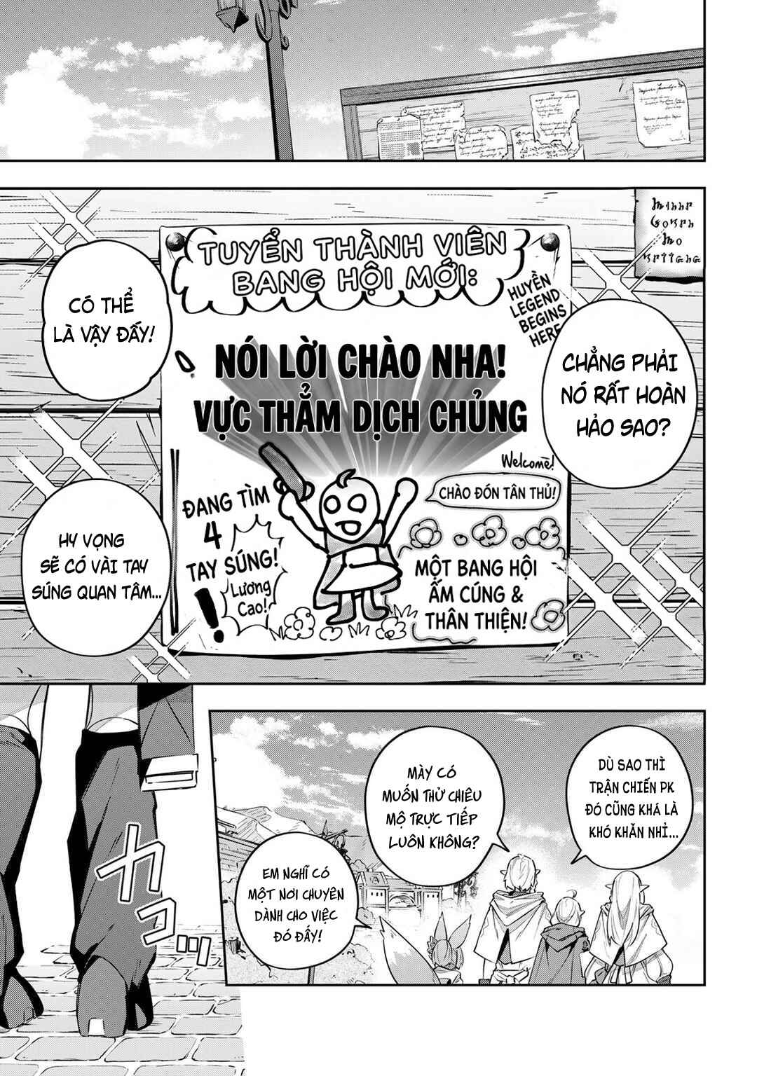 Destiny Unchain Online: Kyuuketsuki Shoujo to Natte, Yagate 'Aka no Maou' to Yobareru You ni Narimashita Chapter 33 - Page 25