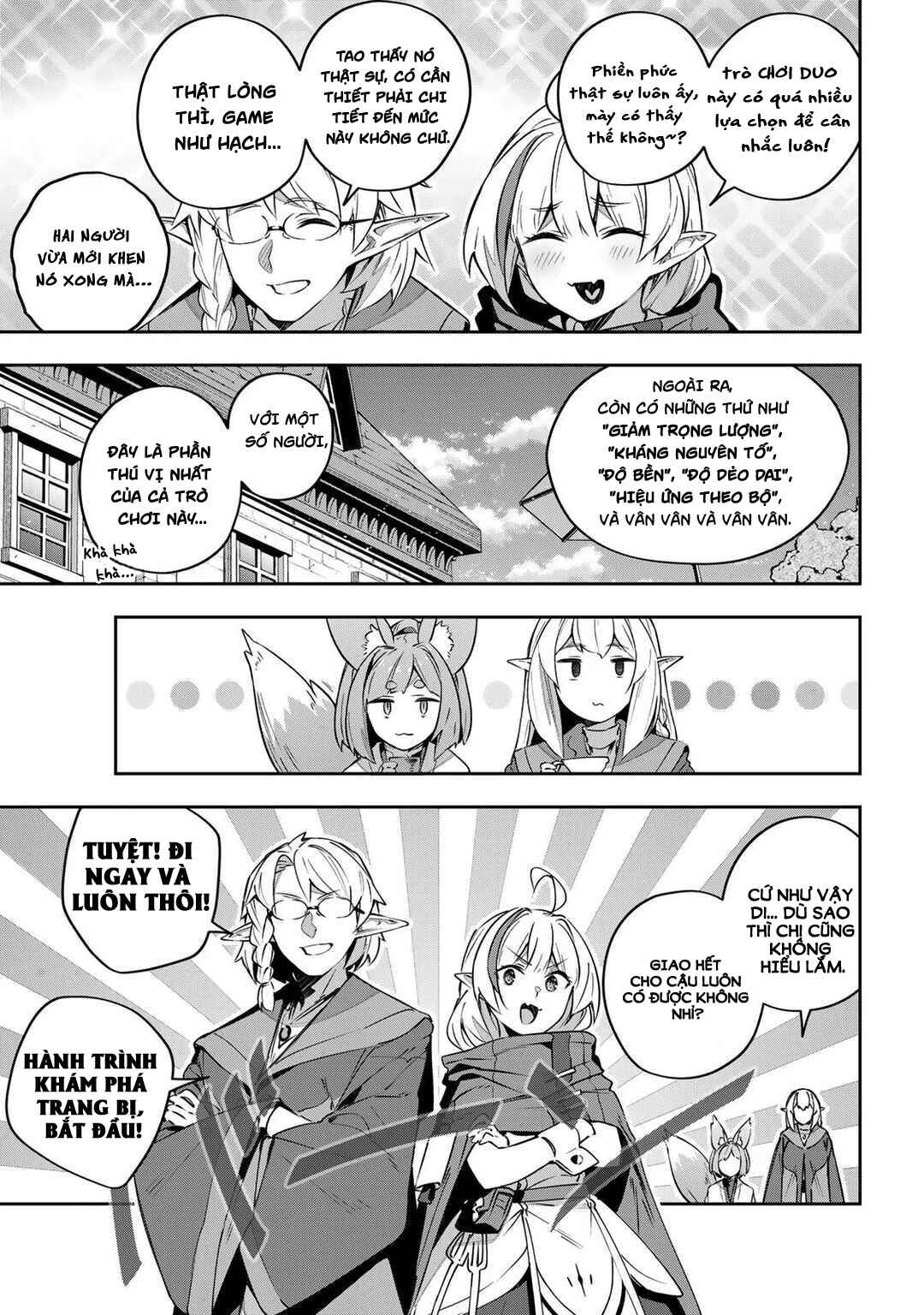 Destiny Unchain Online: Kyuuketsuki Shoujo to Natte, Yagate 'Aka no Maou' to Yobareru You ni Narimashita Chapter 33 - Page 7