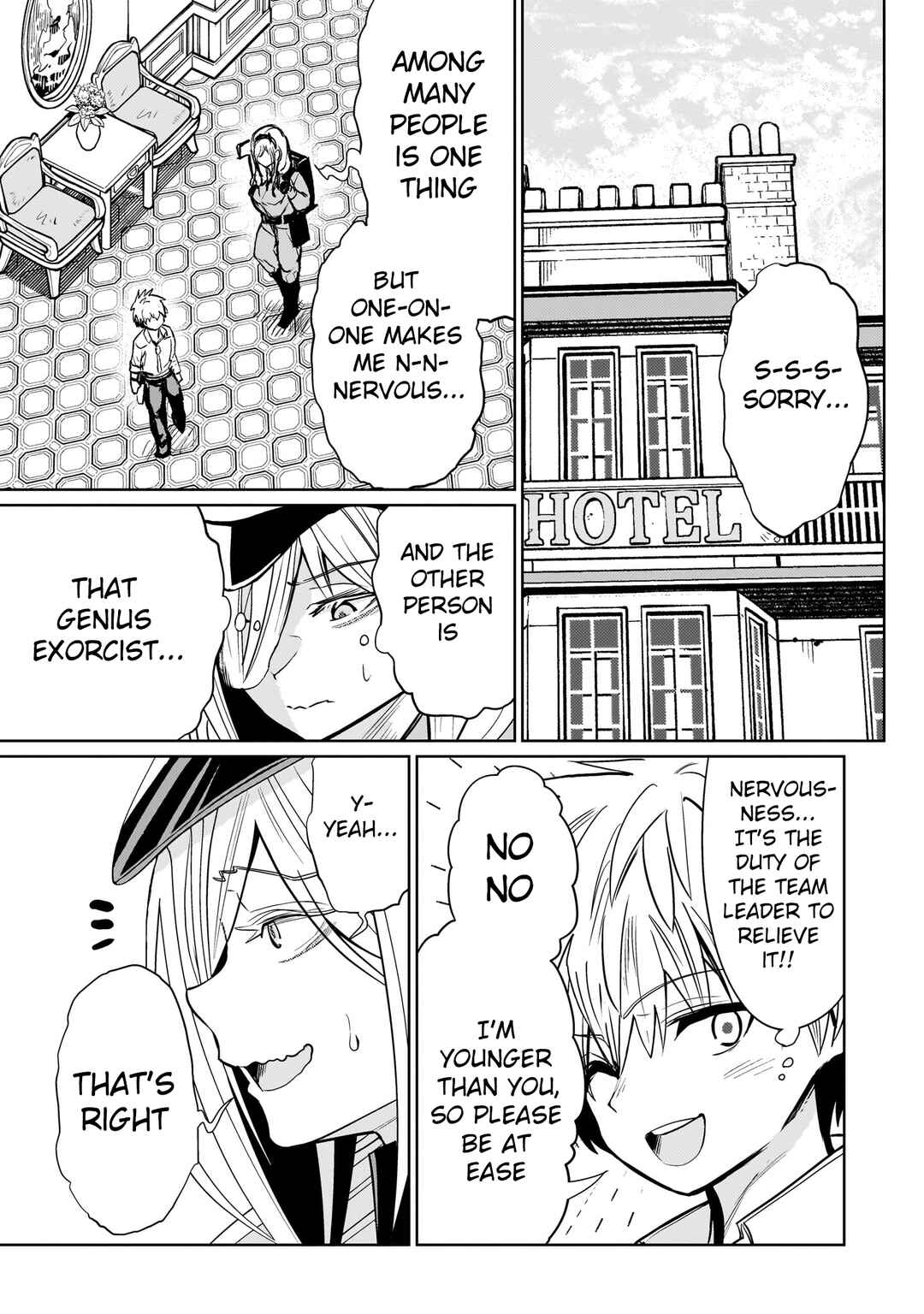 Exorcist wa Midara ni Aragau Chapter 7 - Page 12