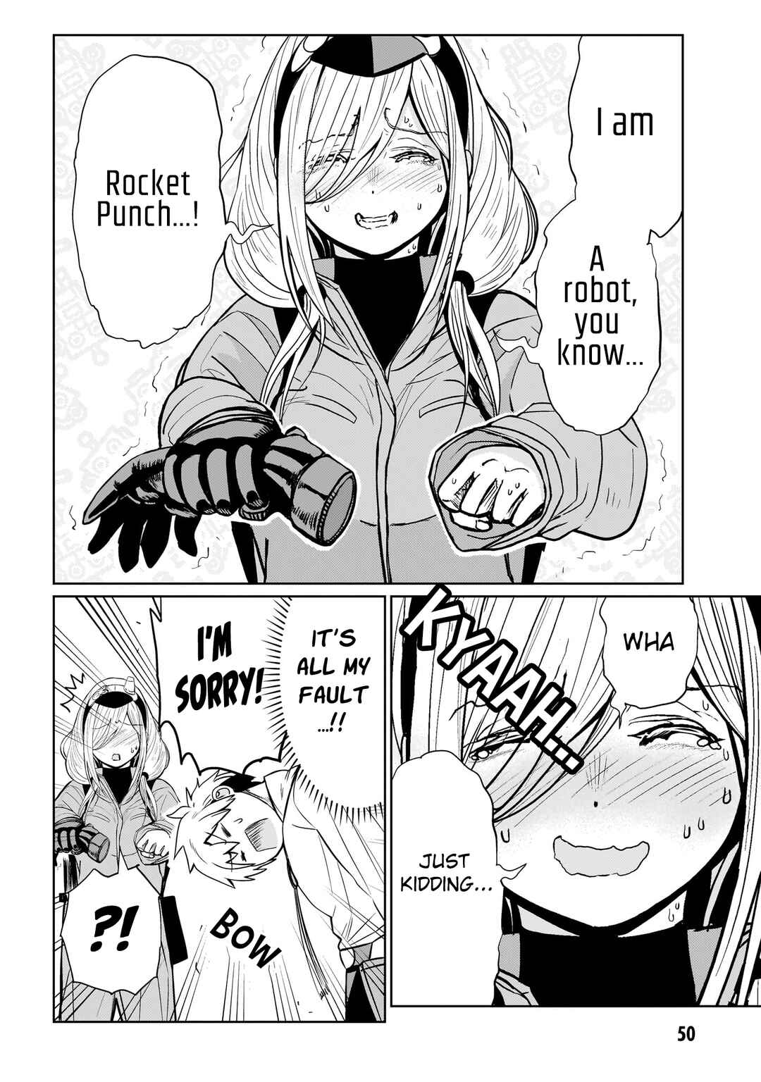 Exorcist wa Midara ni Aragau Chapter 7 - Page 17