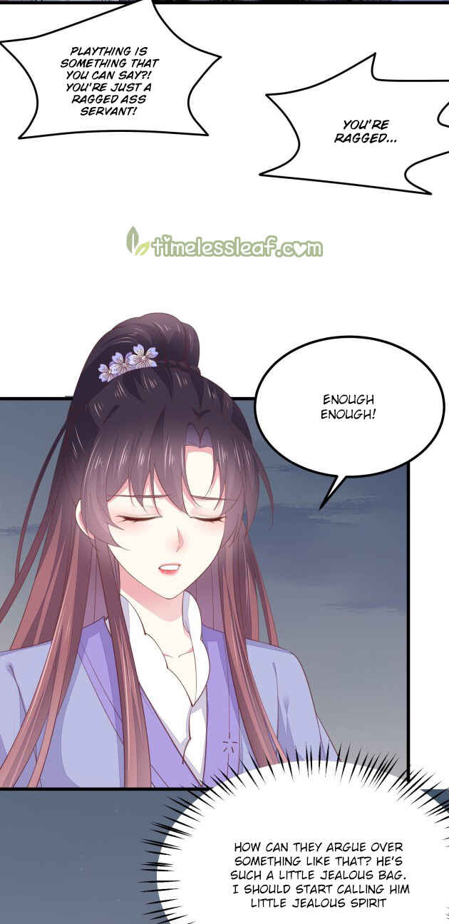 Supreme Ocular Master: The Peerless Heiress Chapter 152 - Page 5