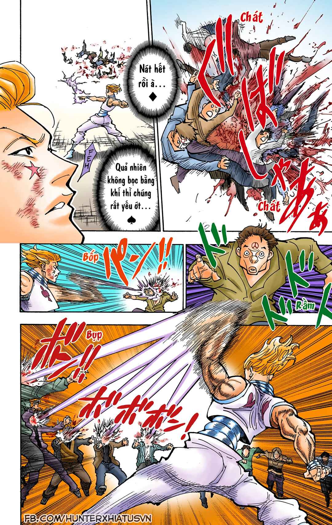 Hunter x Hunter (Official Colored) Chapter 355 - Page 14