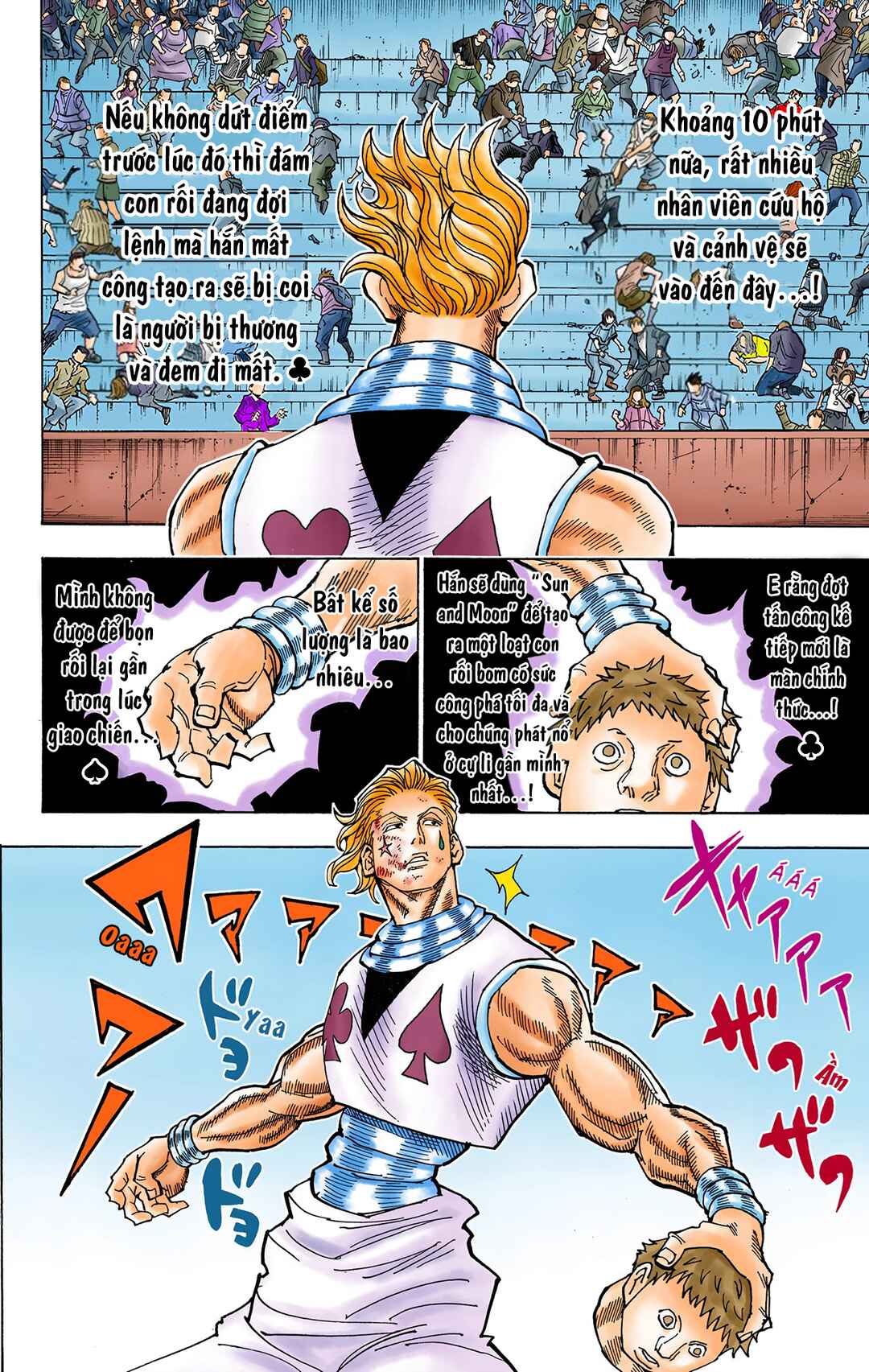 Hunter x Hunter (Official Colored) Chapter 355 - Page 4