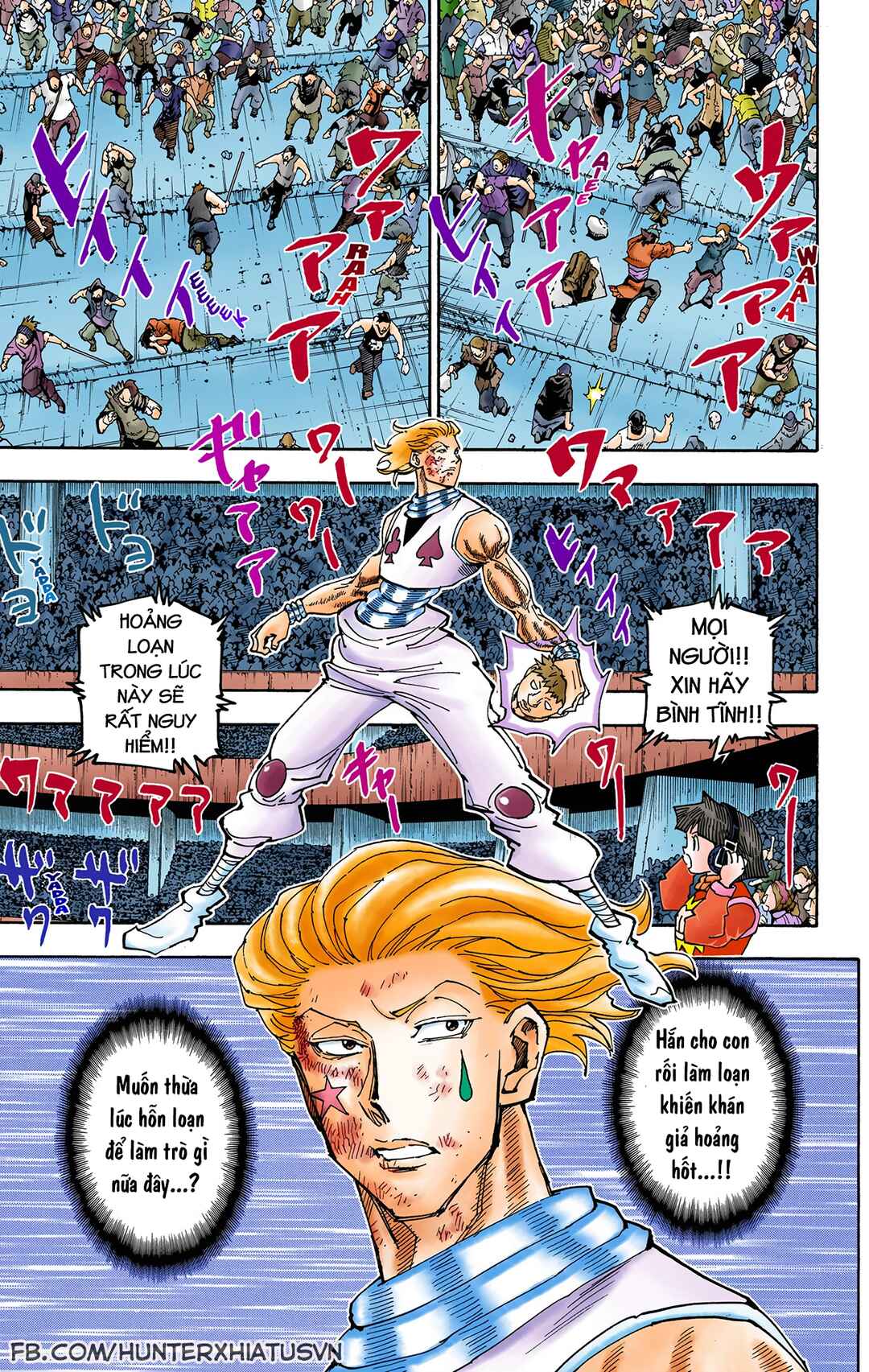 Hunter x Hunter (Official Colored) Chapter 355 - Page 5