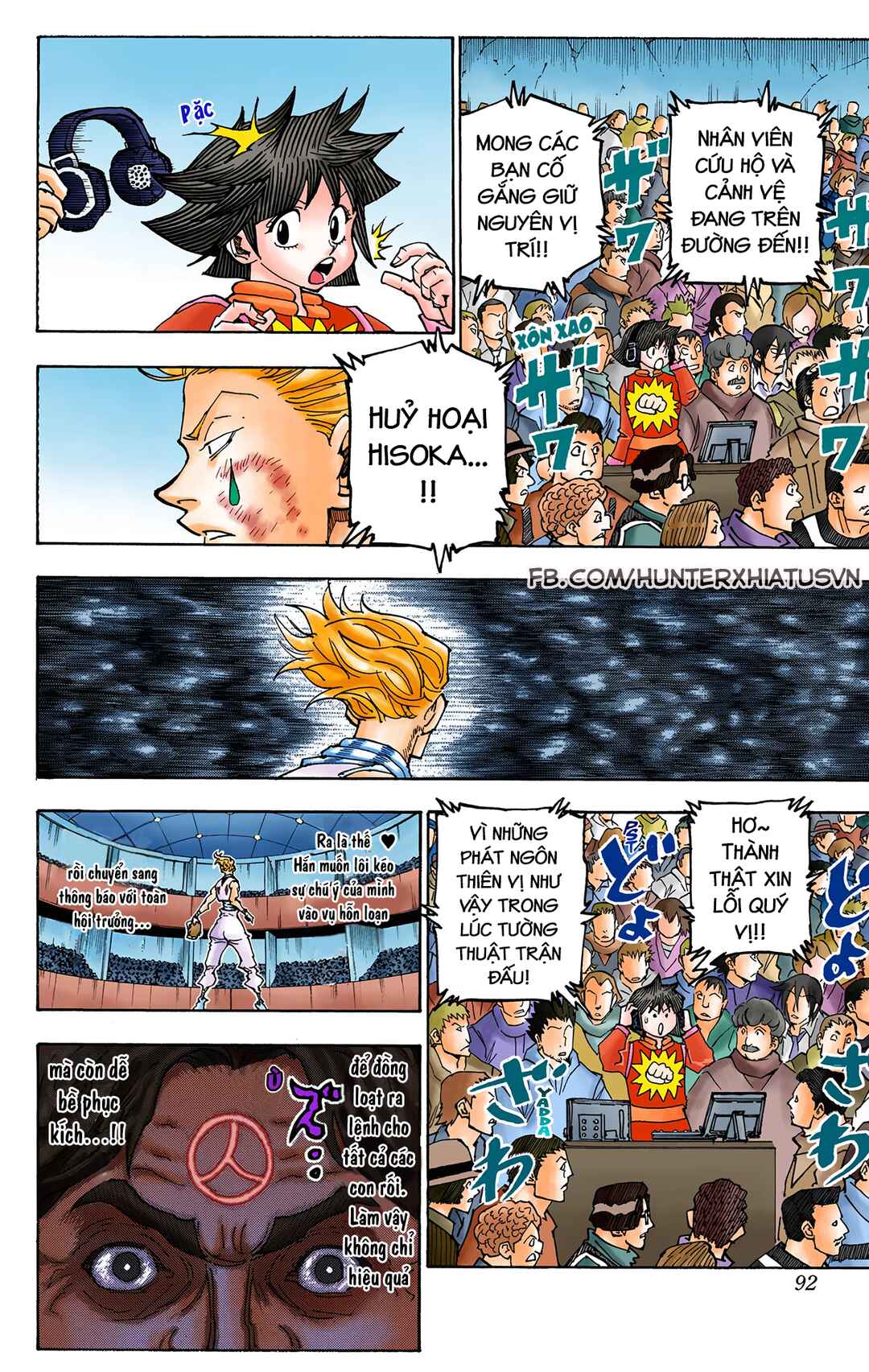 Hunter x Hunter (Official Colored) Chapter 355 - Page 6