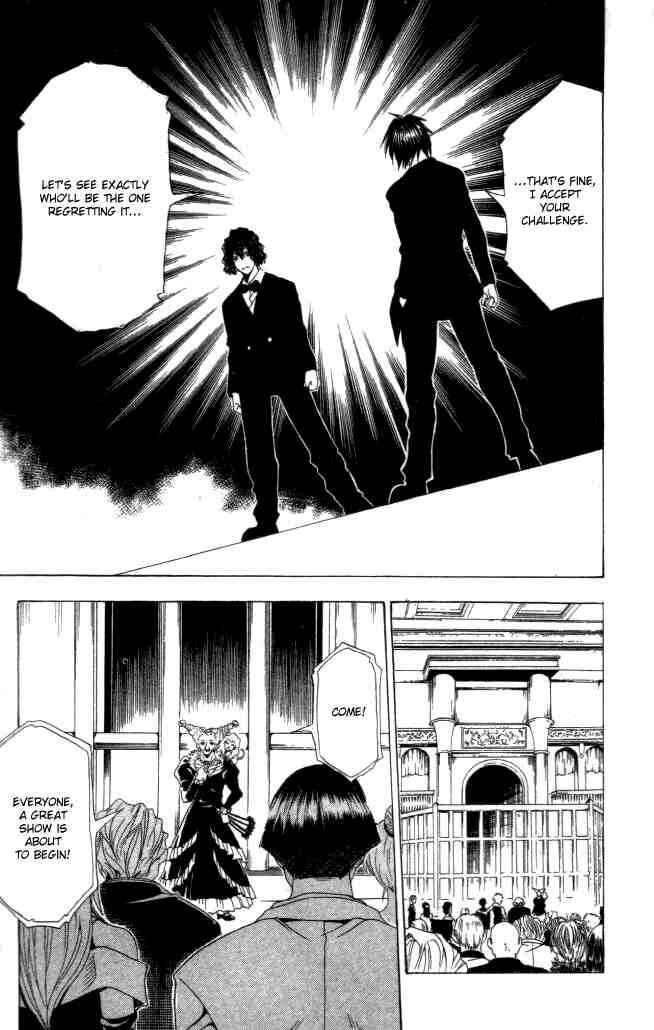 Black Cat Chapter 34 - Page 7