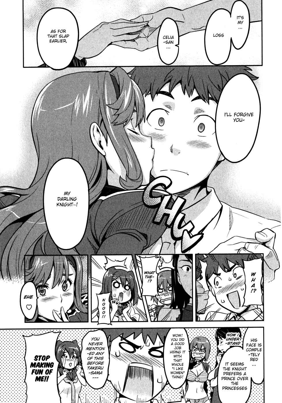 Maken-Ki! Chapter 19 - Page 11