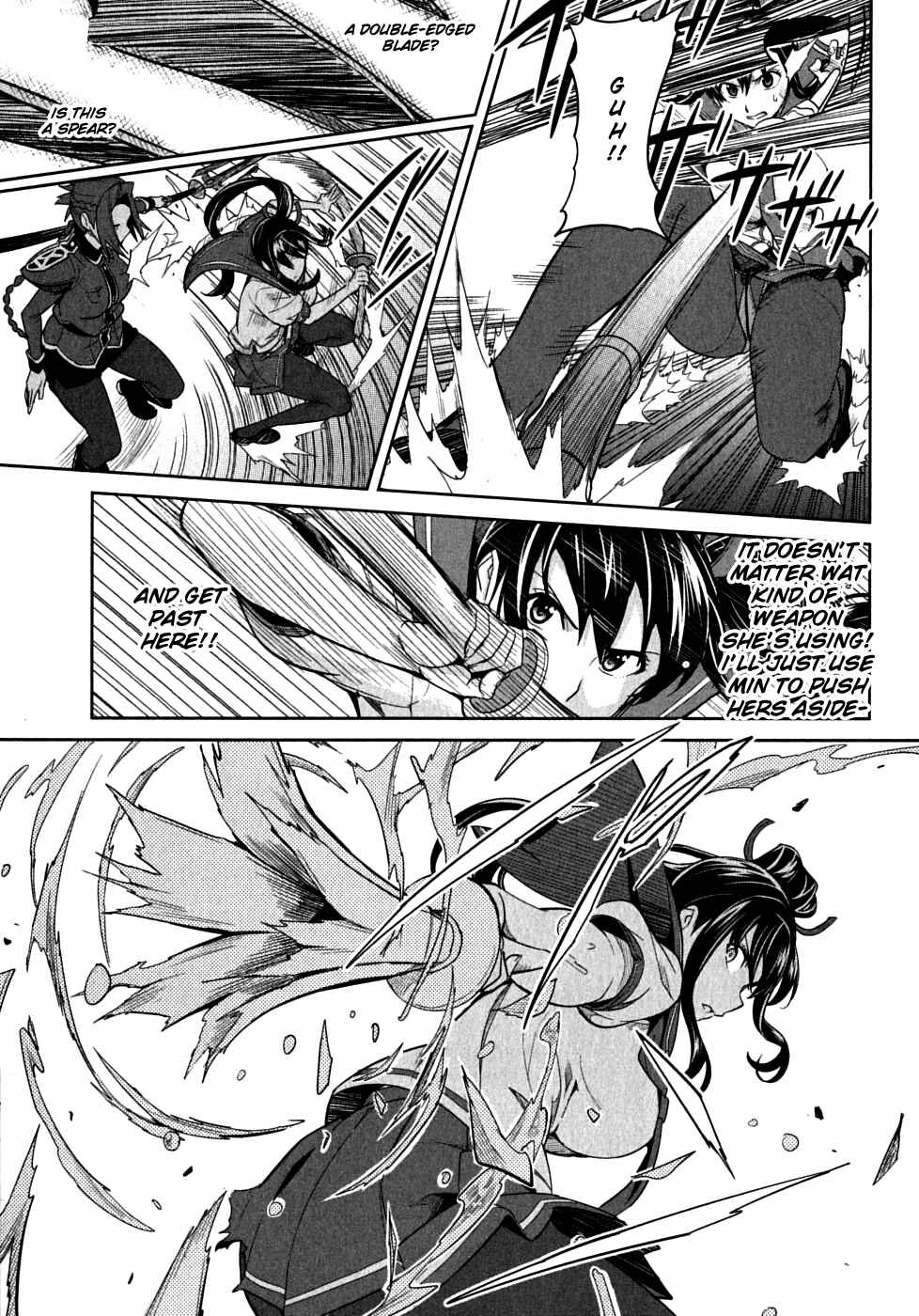 Maken-Ki! Chapter 19 - Page 17
