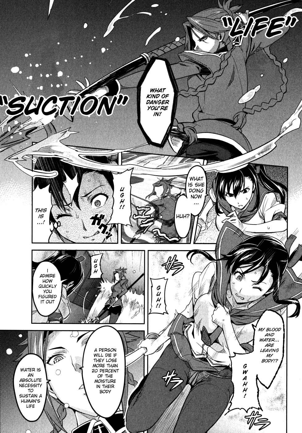 Maken-Ki! Chapter 19 - Page 21