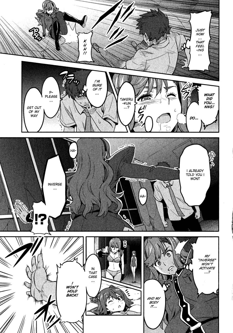 Maken-Ki! Chapter 19 - Page 5