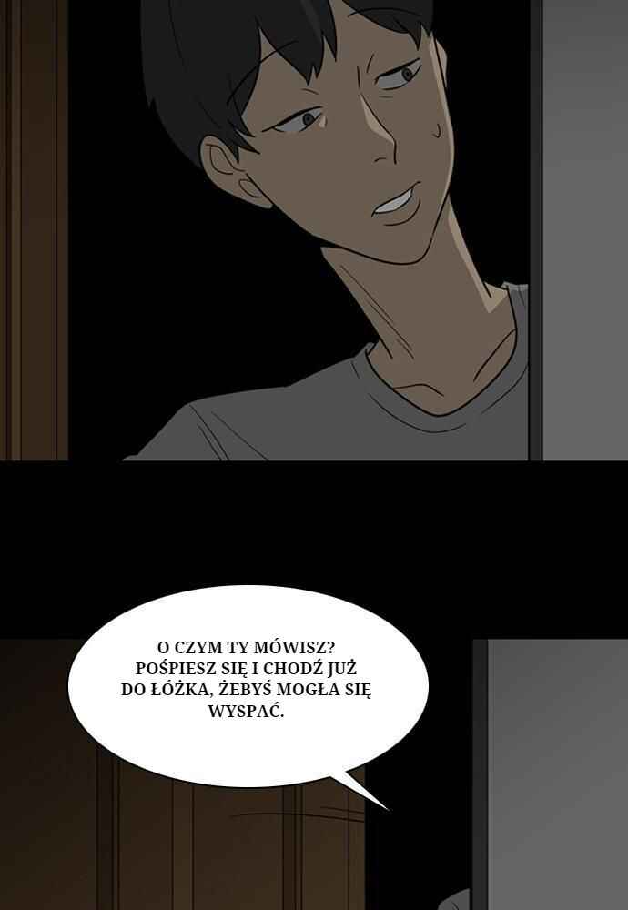 Ppalgan Chaek Chapter 23 - Page 11