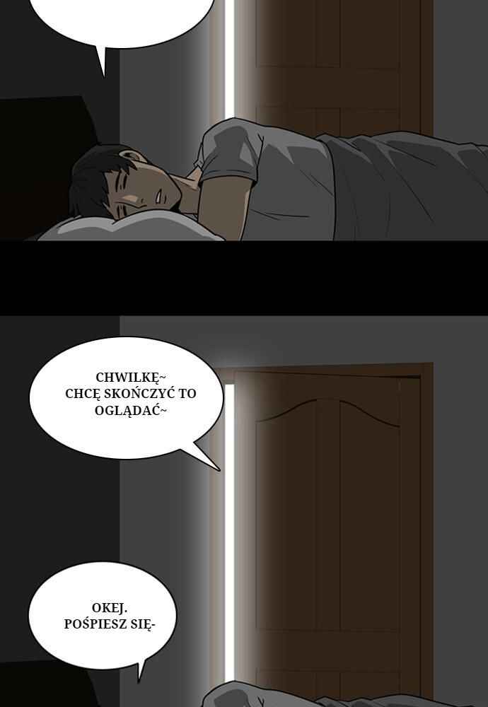 Ppalgan Chaek Chapter 23 - Page 5
