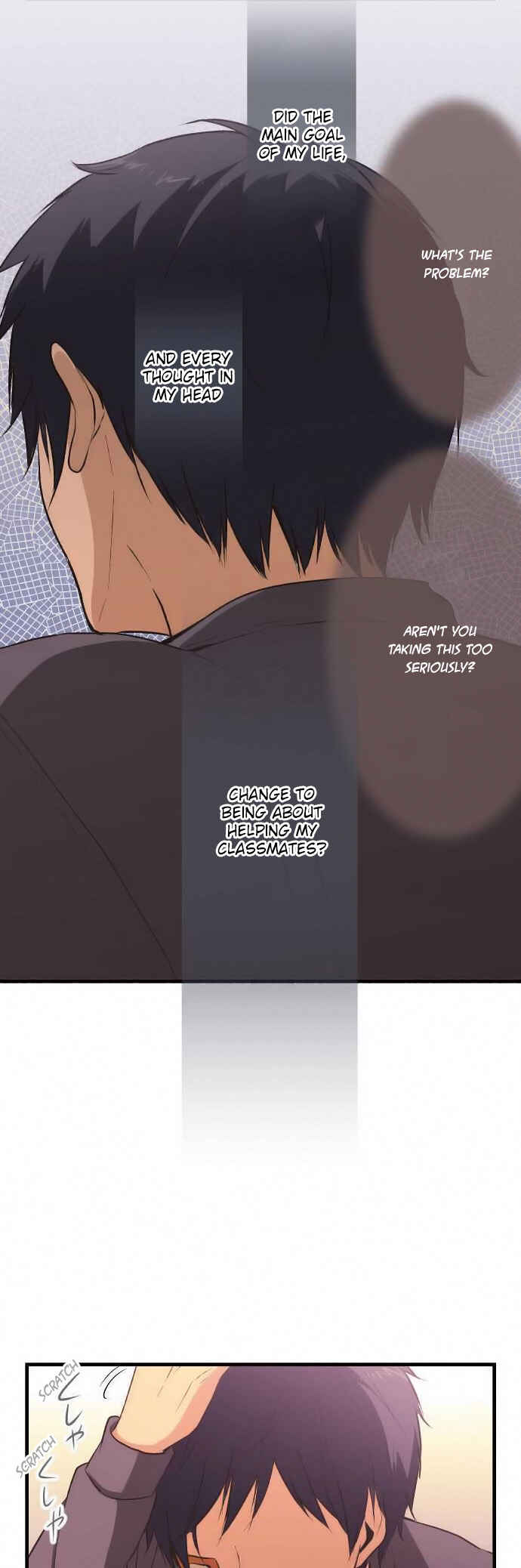 ReLIFE Chapter 34 - Page 15