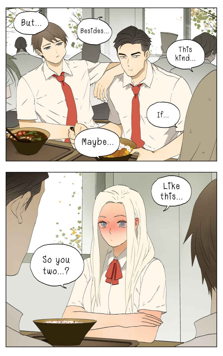 Nán Hào Shàng Fēng Chapter 34 - Page 13