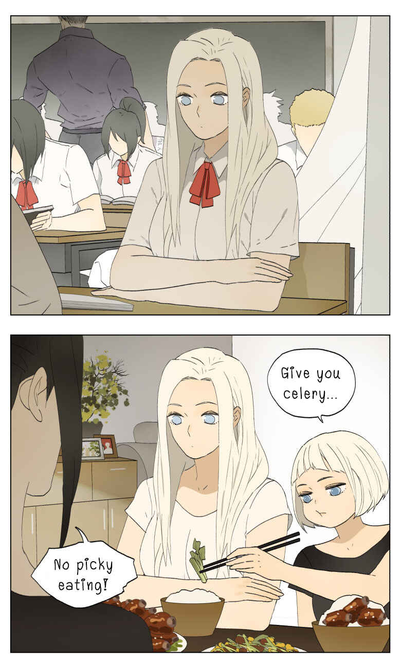 Nán Hào Shàng Fēng Chapter 34 - Page 16