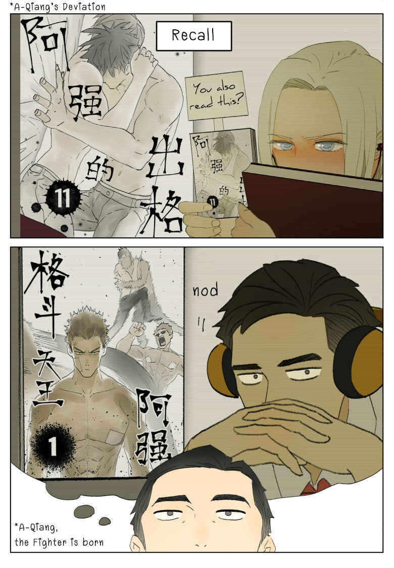 Nán Hào Shàng Fēng Chapter 34 - Page 6