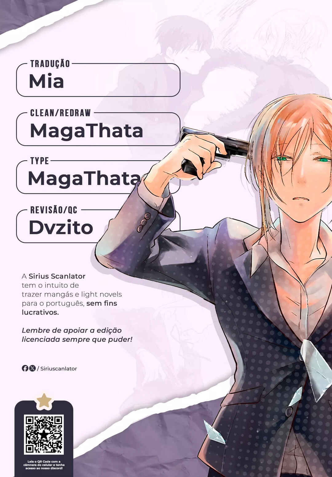 Koroshi Ai Chapter 0 - Page 1
