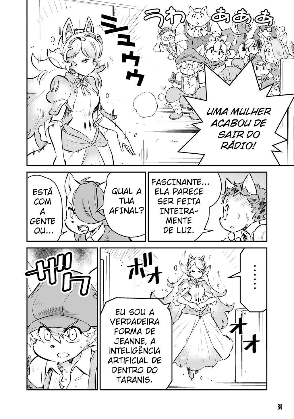 FUGA: Melodies of Steel Chapter 22 - Page 12