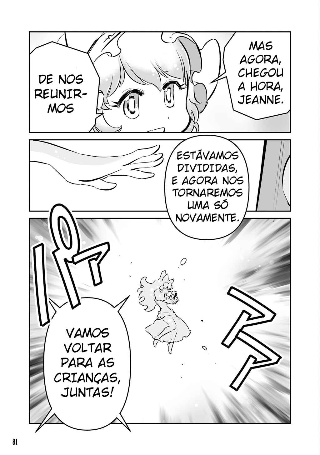 FUGA: Melodies of Steel Chapter 22 - Page 9