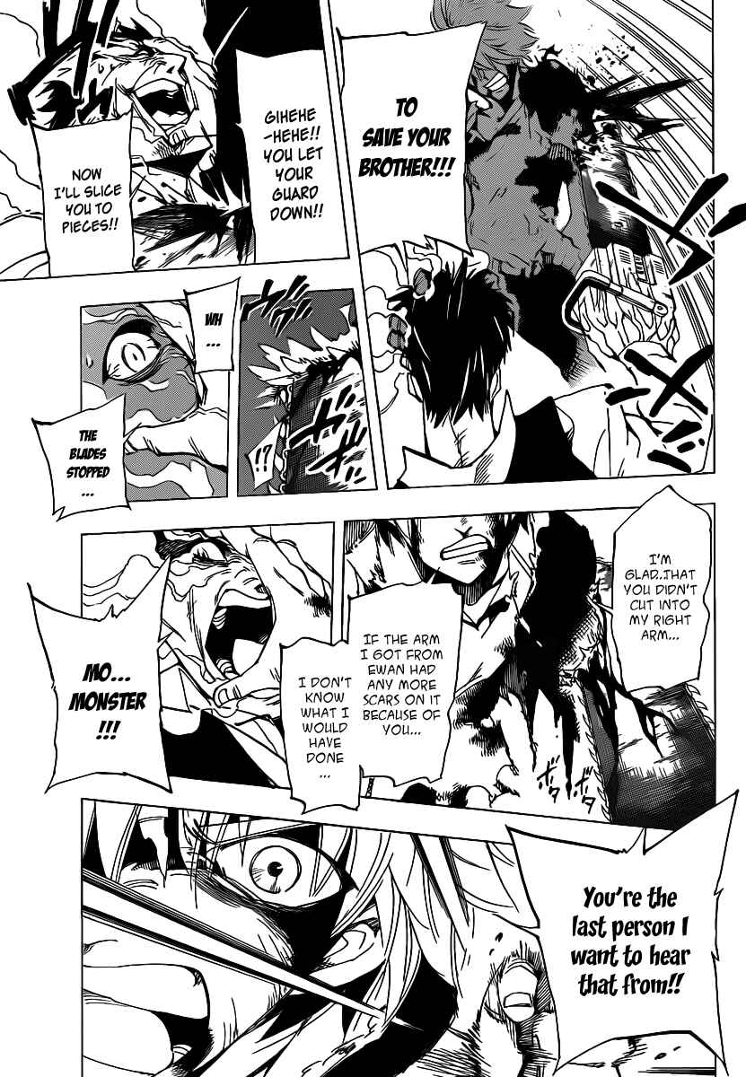 AR∀GO - London Shikei Tokushu Hanzai Sousakan Chapter 44 - Page 15