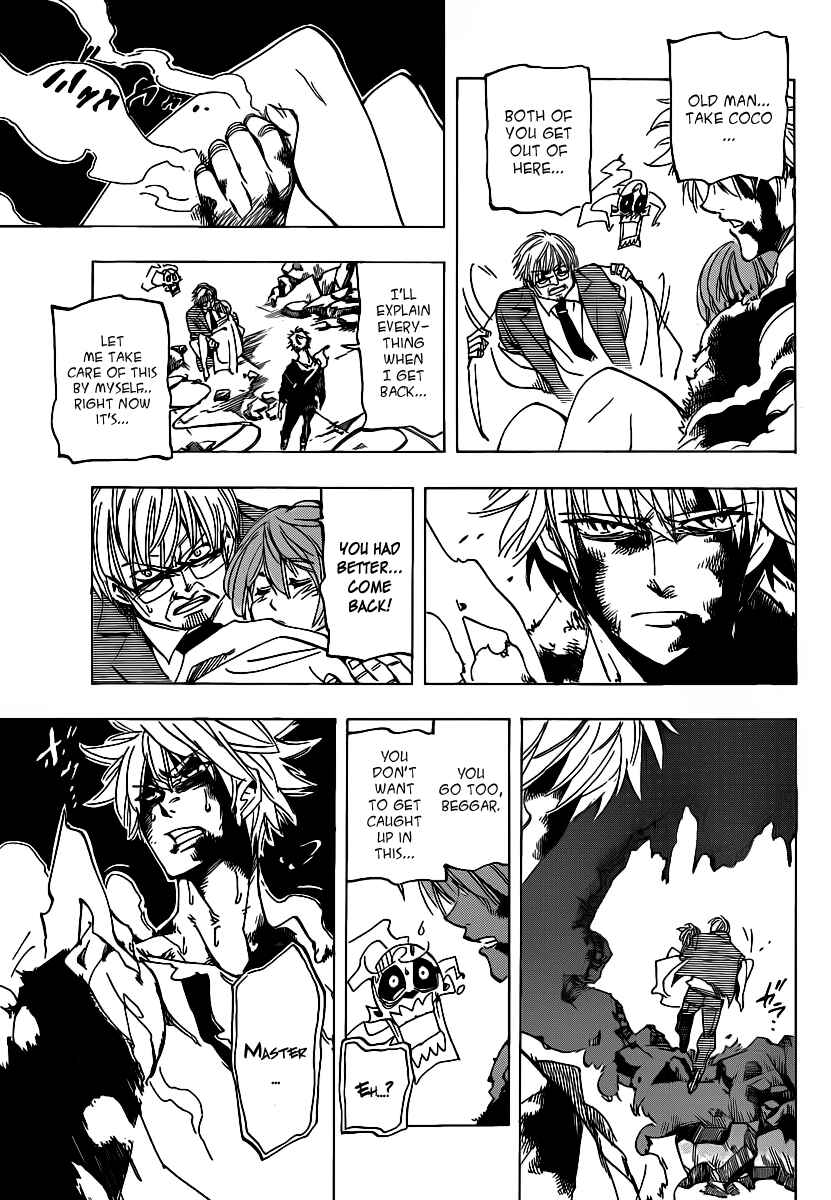 AR∀GO - London Shikei Tokushu Hanzai Sousakan Chapter 44 - Page 3