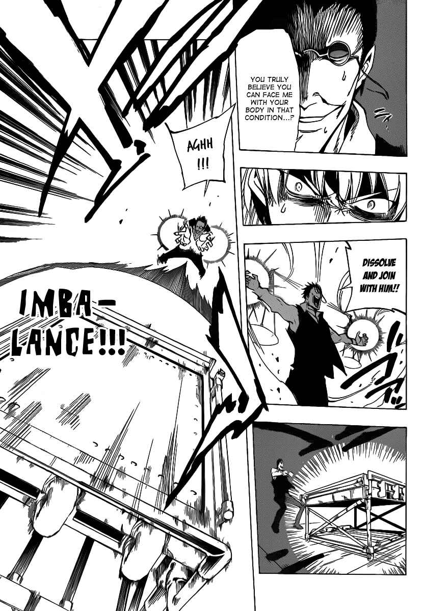AR∀GO - London Shikei Tokushu Hanzai Sousakan Chapter 44 - Page 5