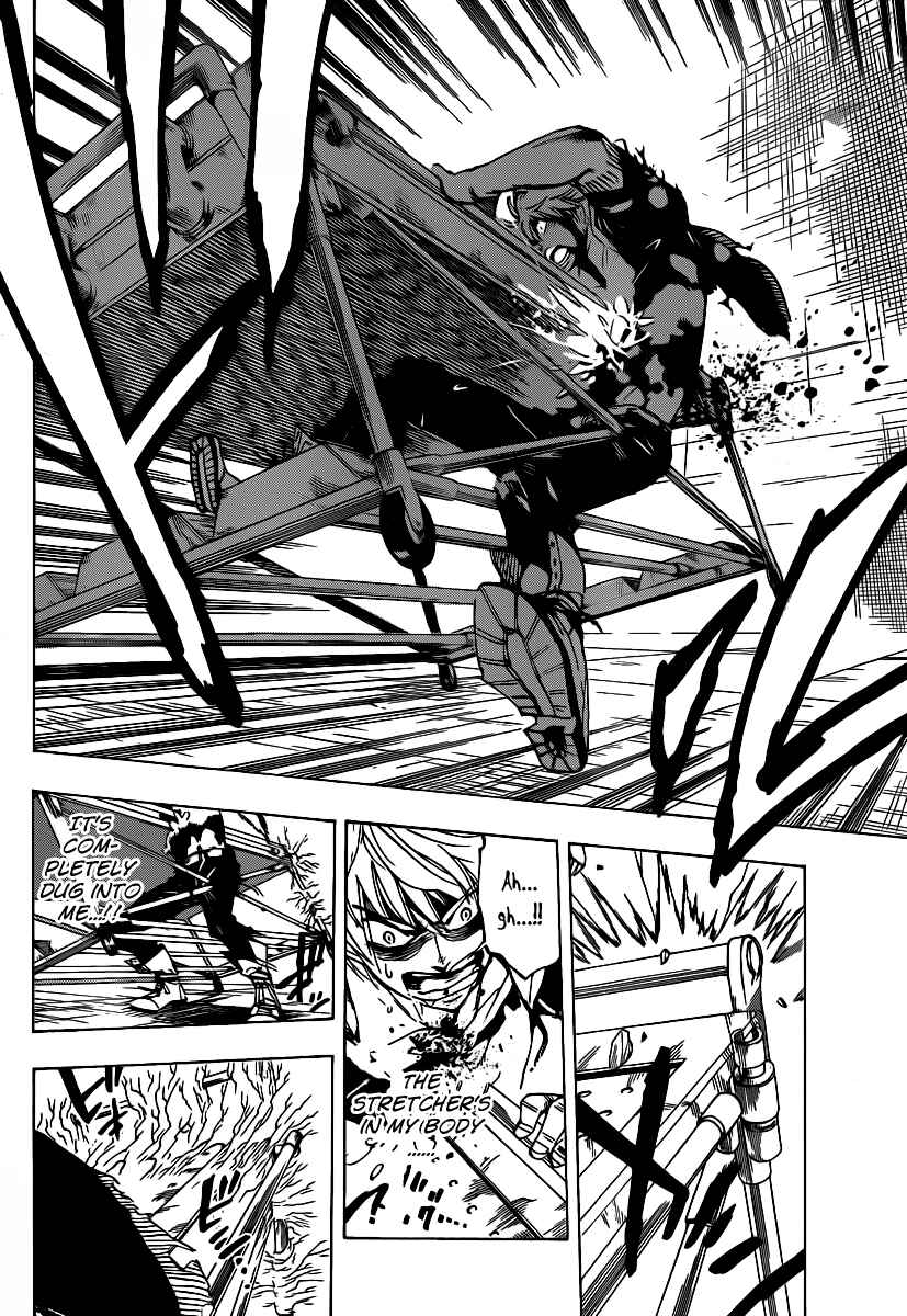 AR∀GO - London Shikei Tokushu Hanzai Sousakan Chapter 44 - Page 6