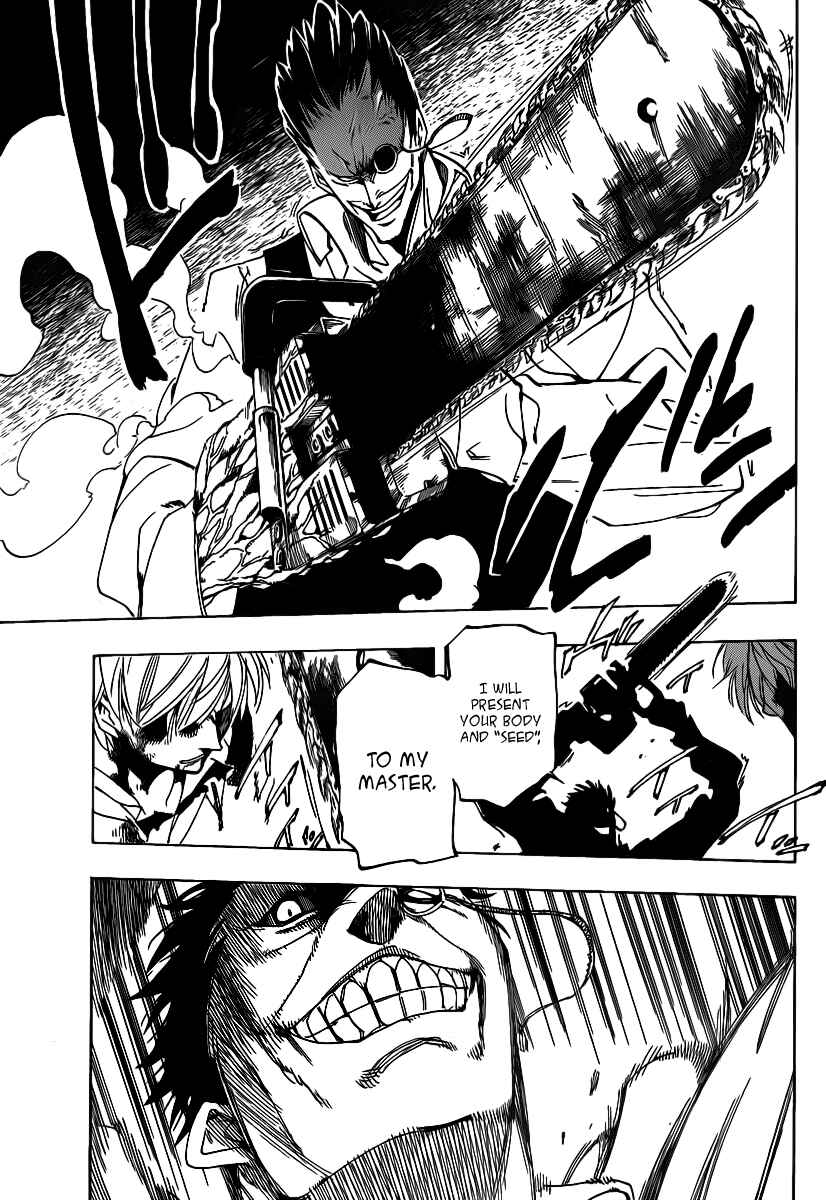 AR∀GO - London Shikei Tokushu Hanzai Sousakan Chapter 44 - Page 9