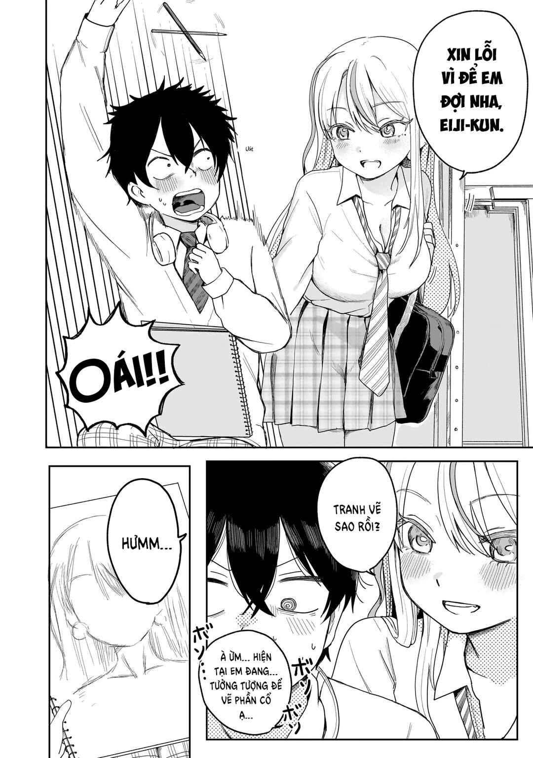 Umai tte Ie!!!!!! Chapter 2 - Page 19