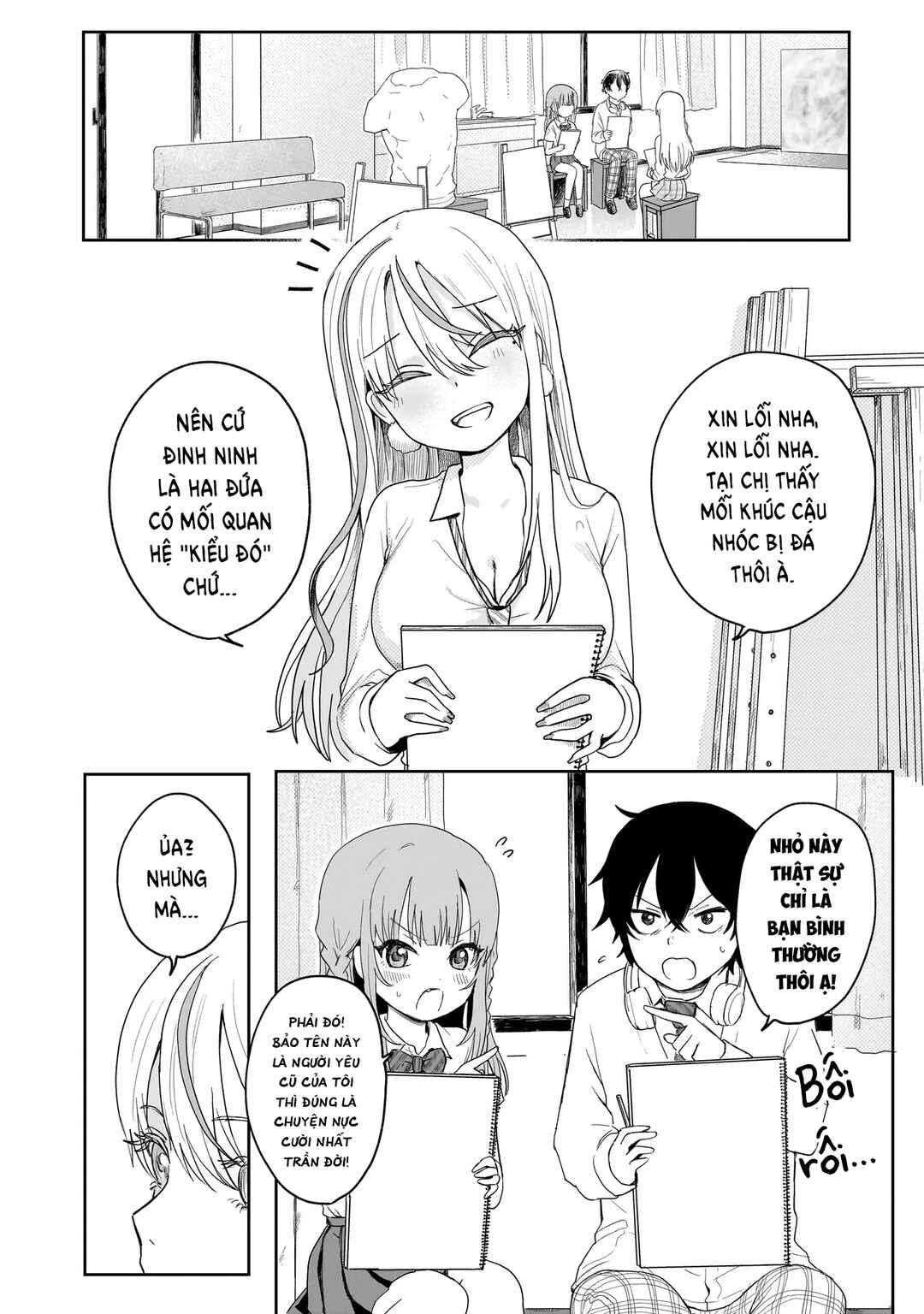 Umai tte Ie!!!!!! Chapter 2 - Page 25