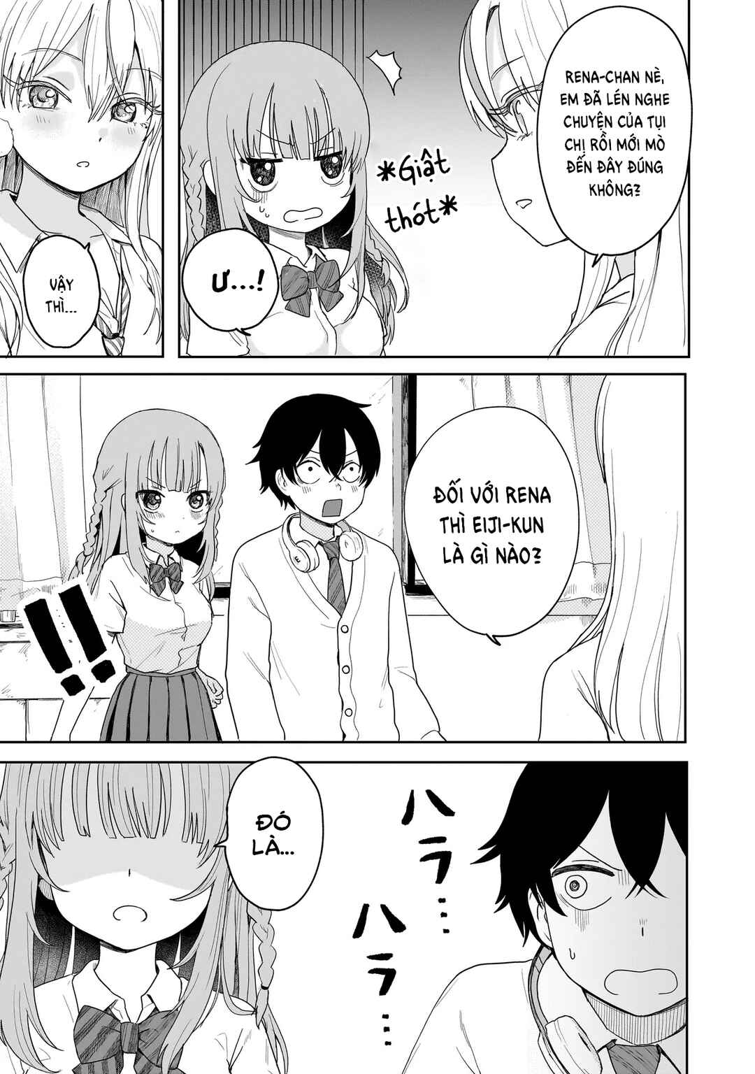 Umai tte Ie!!!!!! Chapter 2 - Page 26