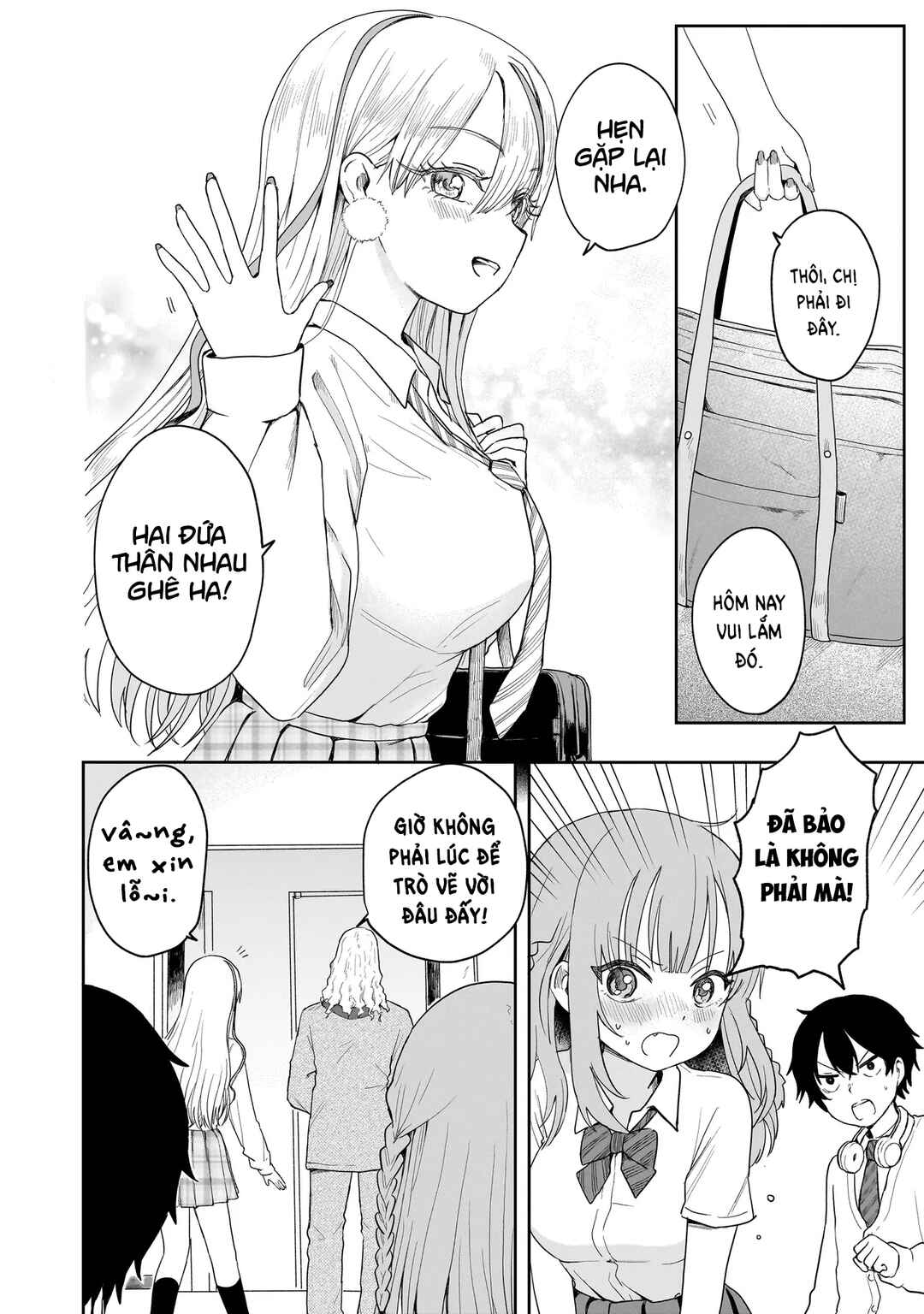 Umai tte Ie!!!!!! Chapter 2 - Page 31