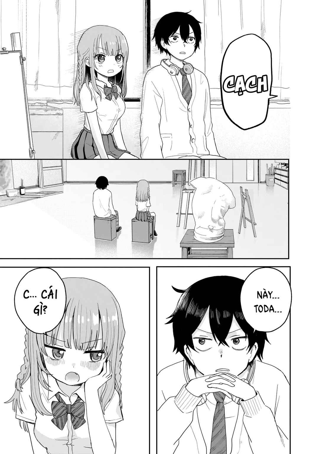 Umai tte Ie!!!!!! Chapter 2 - Page 32