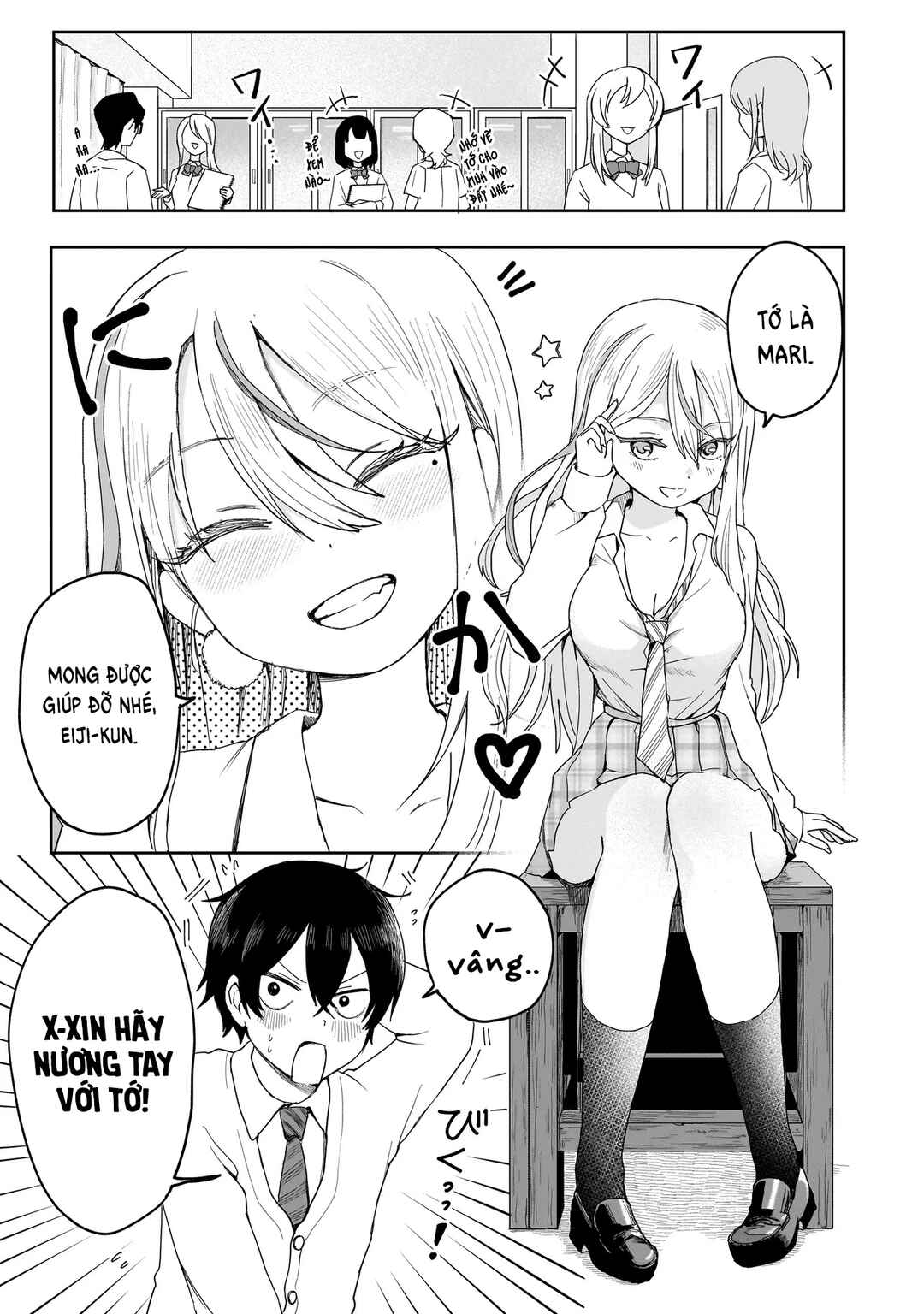 Umai tte Ie!!!!!! Chapter 2 - Page 8