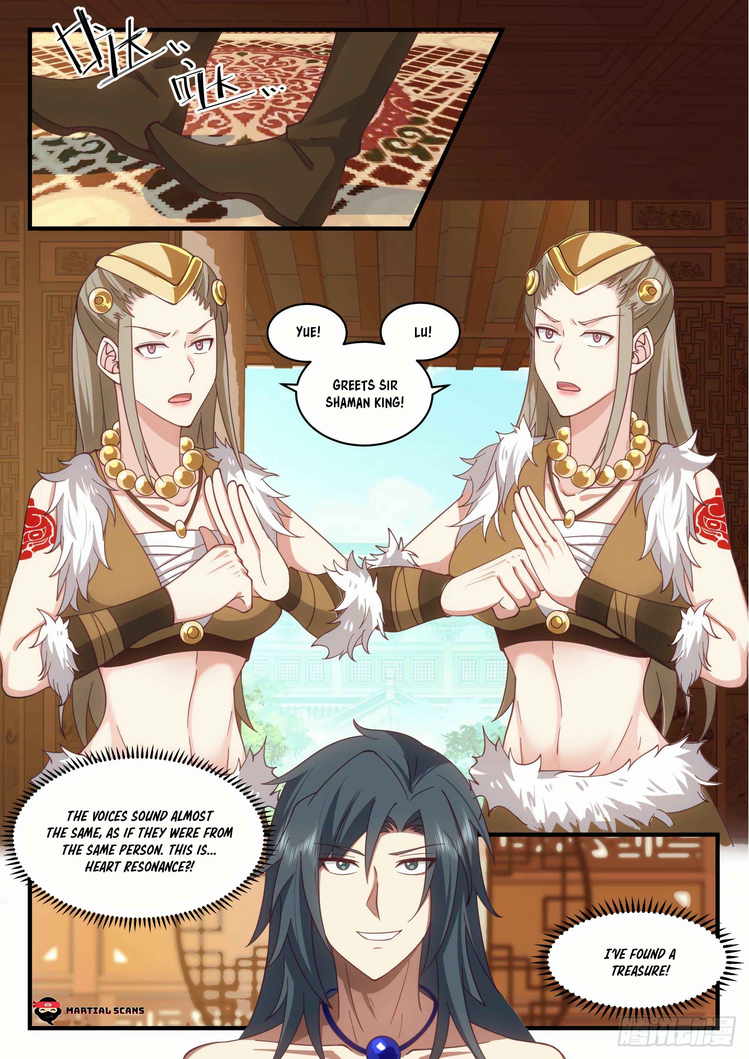Wǔ Liàn Diānfēng Chapter 2017 - Page 13