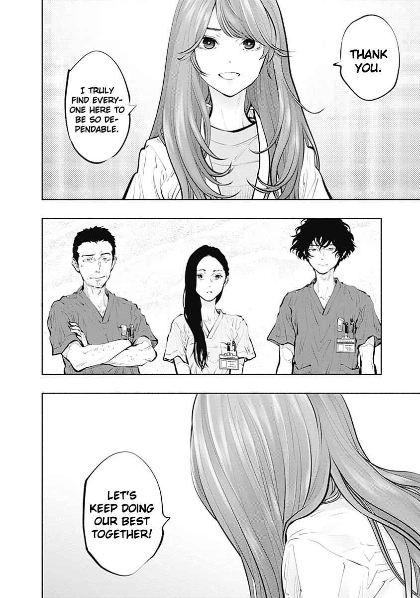 Radiation House Chapter 91 - Page 14