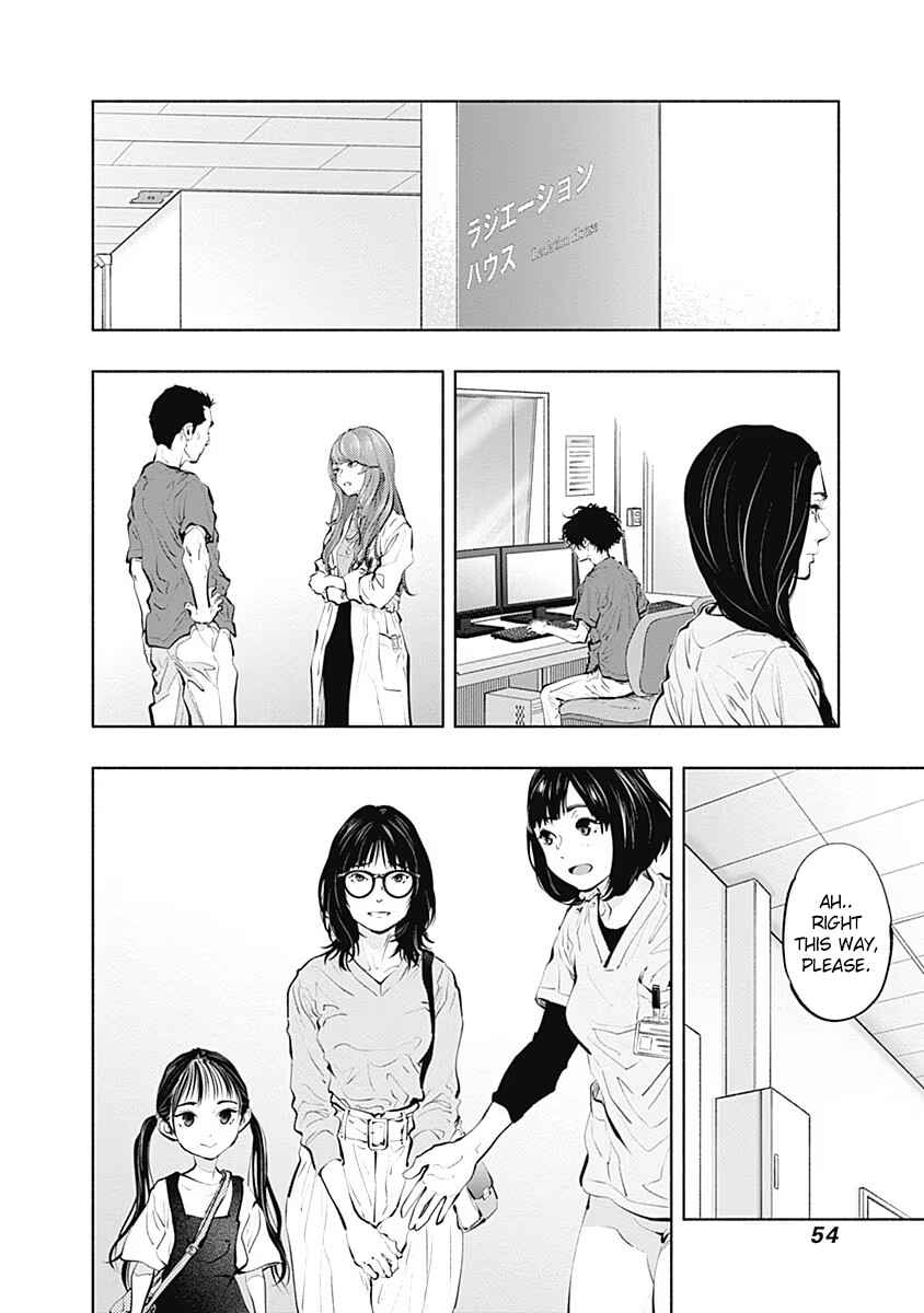 Radiation House Chapter 91 - Page 16